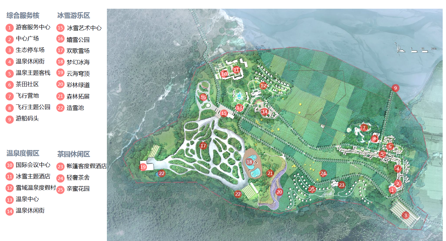 易贡藏布旅游区易贡湖片区项目概念规（首开区等部分）